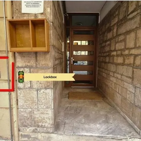 Fully Equipped And Family Friendly 200Mbps Apartment Thessaloniki Room photo